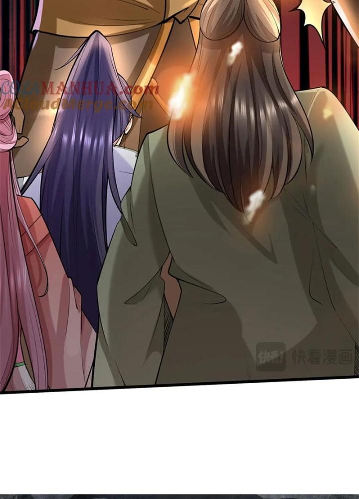 Ta Được Nuôi Dưỡng Bởi Nữ Ma Đầu Chapter 111 - Trang 2