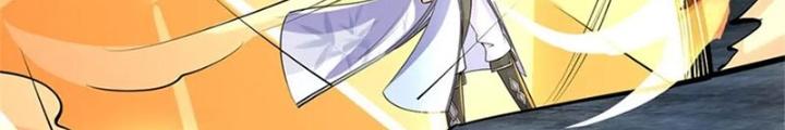 Ta Được Nuôi Dưỡng Bởi Nữ Ma Đầu Chapter 111 - Trang 2