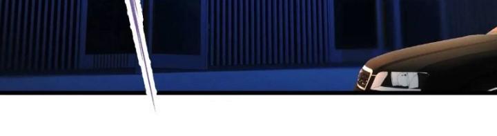 Tuyệt Thế Thiên Tài Hệ Thống Chapter 119 - Trang 2