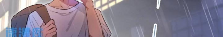 Tuyệt Thế Thiên Tài Hệ Thống Chapter 119 - Trang 2