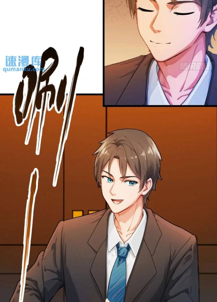 Tuyệt Thế Thiên Tài Hệ Thống Chapter 119 - Trang 2