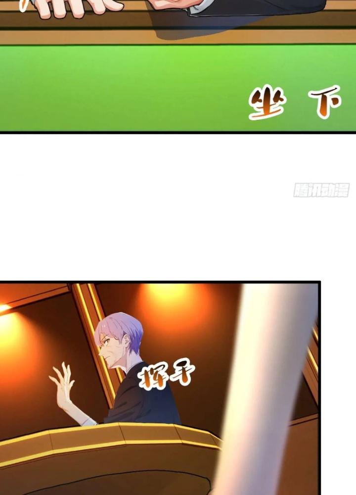 Tuyệt Thế Thiên Tài Hệ Thống Chapter 119 - Trang 2