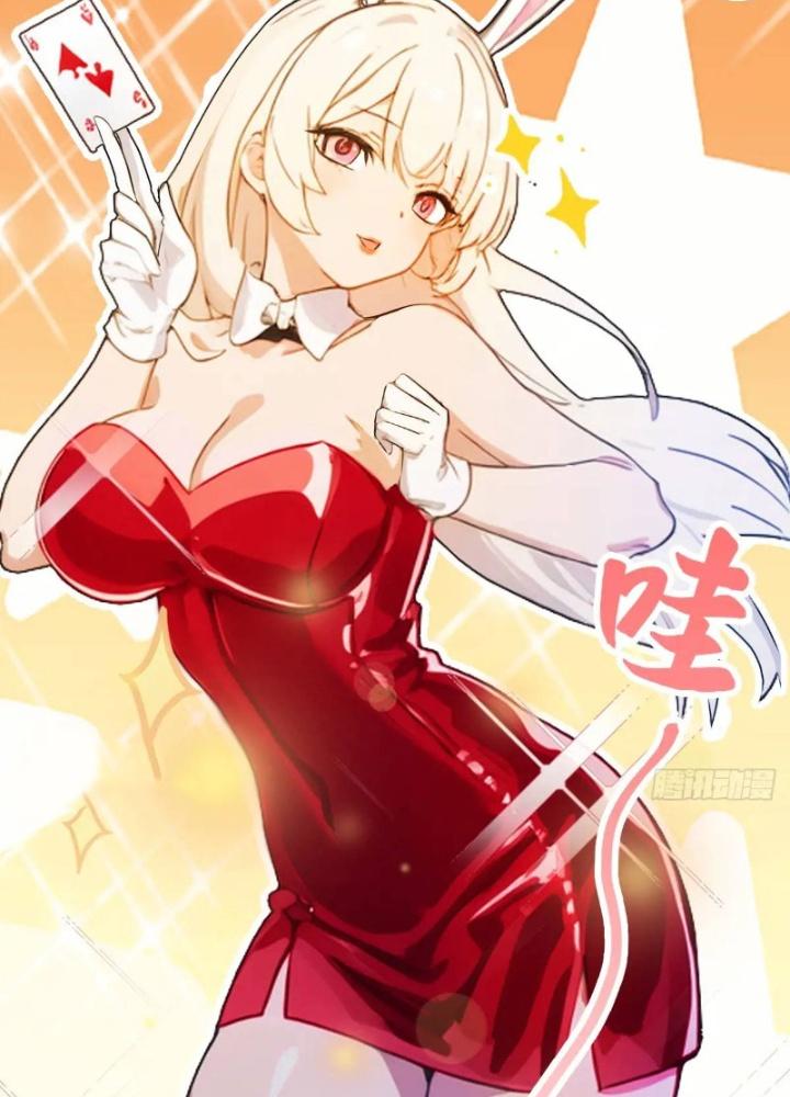 Tuyệt Thế Thiên Tài Hệ Thống Chapter 119 - Trang 2