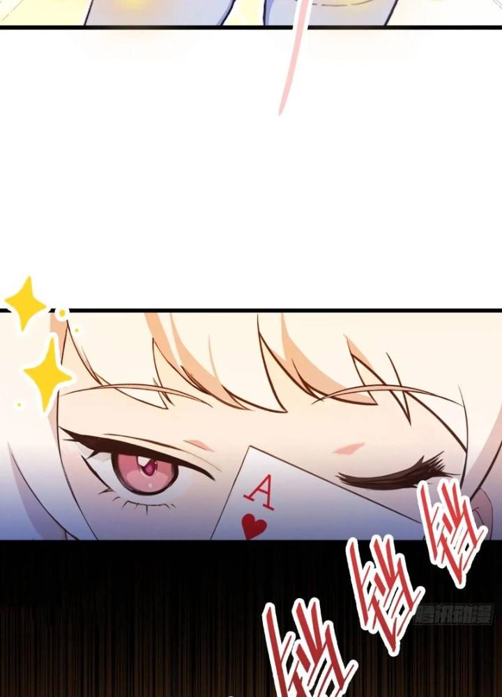 Tuyệt Thế Thiên Tài Hệ Thống Chapter 119 - Trang 2