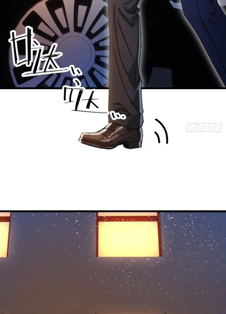 Tuyệt Thế Thiên Tài Hệ Thống Chapter 119 - Trang 2