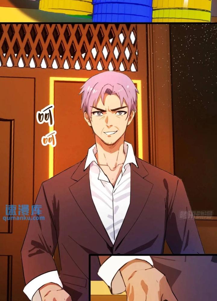 Tuyệt Thế Thiên Tài Hệ Thống Chapter 119 - Trang 2