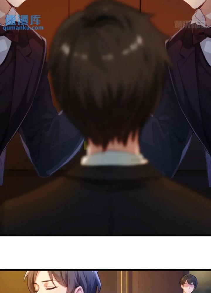 Tuyệt Thế Thiên Tài Hệ Thống Chapter 119 - Trang 2