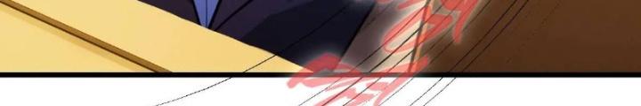 Tuyệt Thế Thiên Tài Hệ Thống Chapter 119 - Trang 2