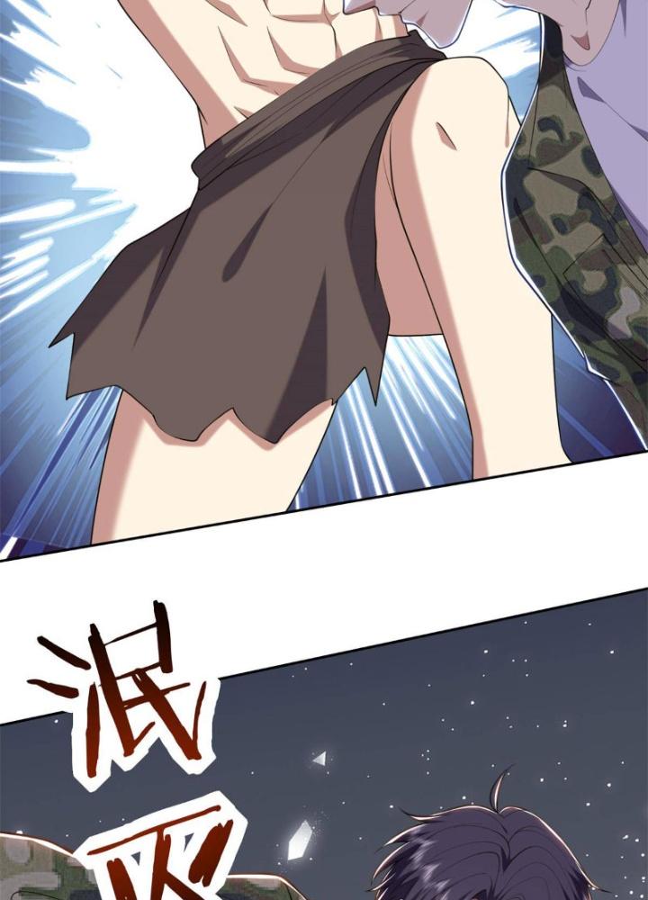 Ta Sống Cùng Nữ Tiếp Viên Hàng Không Tại Hoang Đảo Chapter 51 - Trang 2