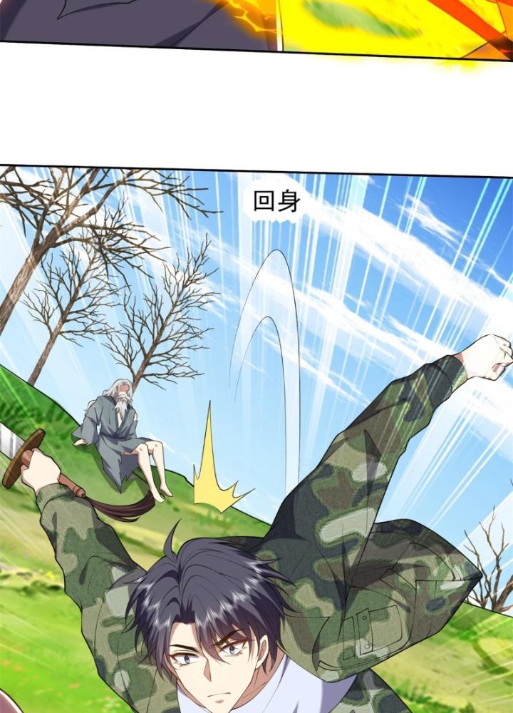 Ta Sống Cùng Nữ Tiếp Viên Hàng Không Tại Hoang Đảo Chapter 51 - Trang 2