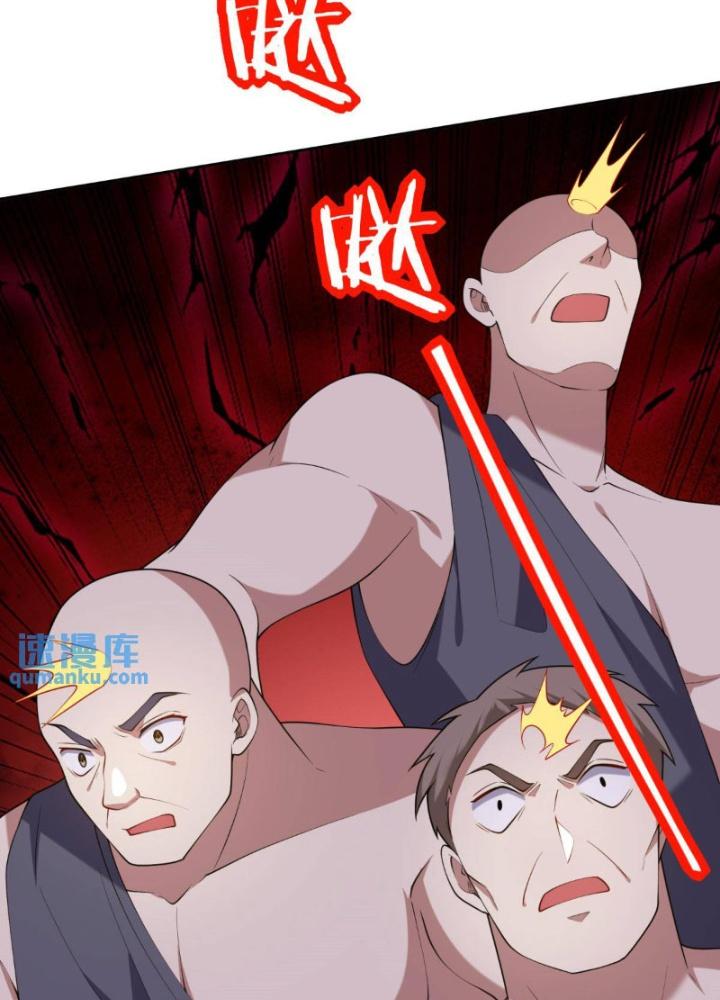 Ta Sống Cùng Nữ Tiếp Viên Hàng Không Tại Hoang Đảo Chapter 51 - Trang 2