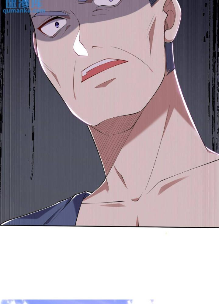 Ta Sống Cùng Nữ Tiếp Viên Hàng Không Tại Hoang Đảo Chapter 51 - Trang 2