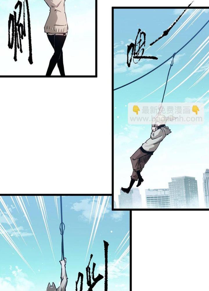 Ta Là Lão Đại Thời Tận Thế Chapter 61 - Trang 2