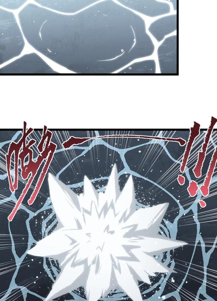 Ta Là Lão Đại Thời Tận Thế Chapter 61 - Trang 2