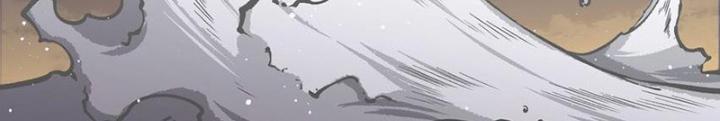 Ta Là Lão Đại Thời Tận Thế Chapter 62 - Trang 2
