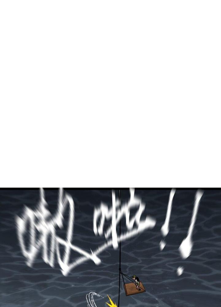 Ta Là Lão Đại Thời Tận Thế Chapter 62 - Trang 2