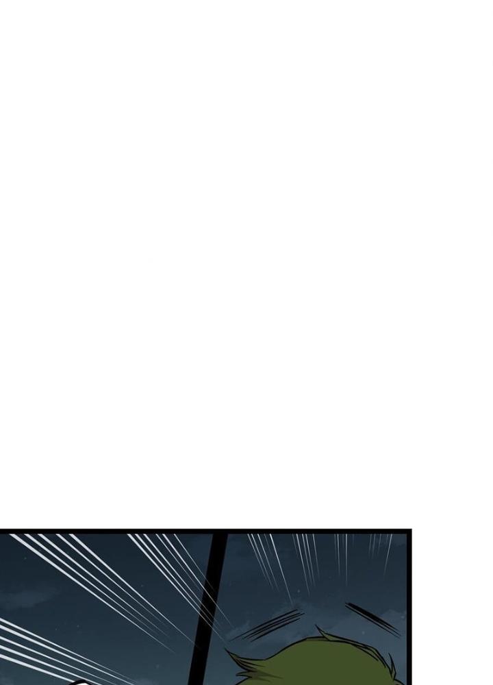 Ta Là Lão Đại Thời Tận Thế Chapter 62 - Trang 2