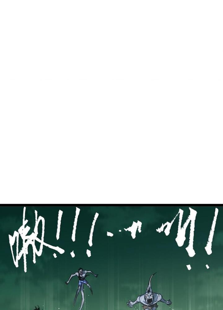 Ta Là Lão Đại Thời Tận Thế Chapter 62 - Trang 2