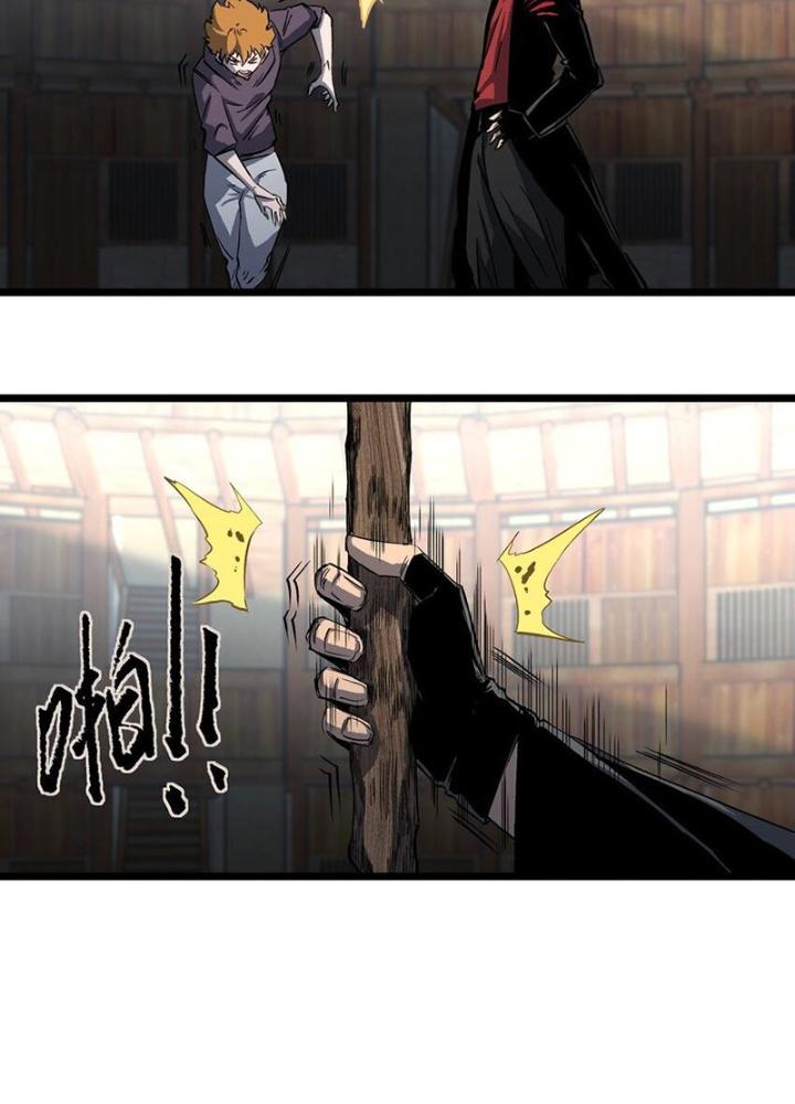 Ta Là Lão Đại Thời Tận Thế Chapter 63 - Trang 2