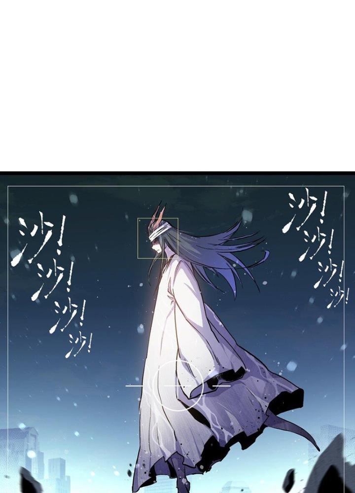 Ta Là Lão Đại Thời Tận Thế Chapter 63 - Trang 2