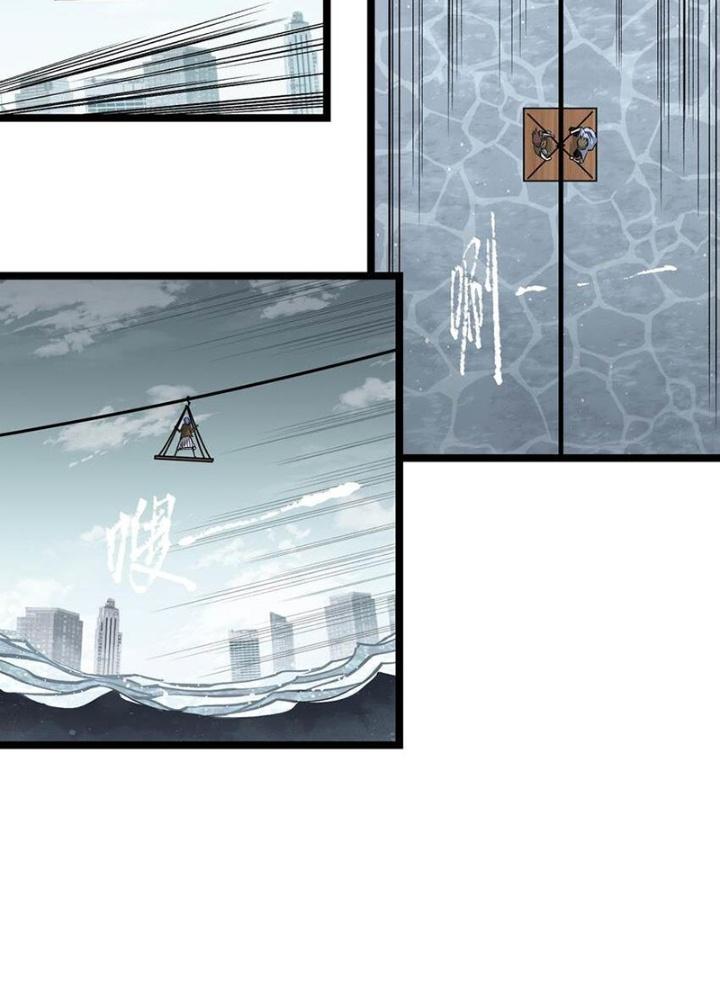 Ta Là Lão Đại Thời Tận Thế Chapter 65 - Trang 2