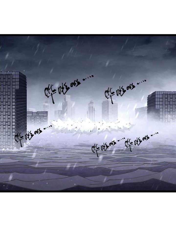 Ta Là Lão Đại Thời Tận Thế Chapter 65 - Trang 2