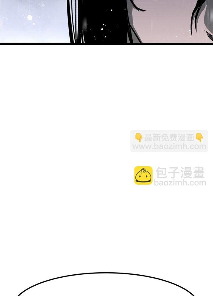 Ta Là Lão Đại Thời Tận Thế Chapter 66 - Trang 2