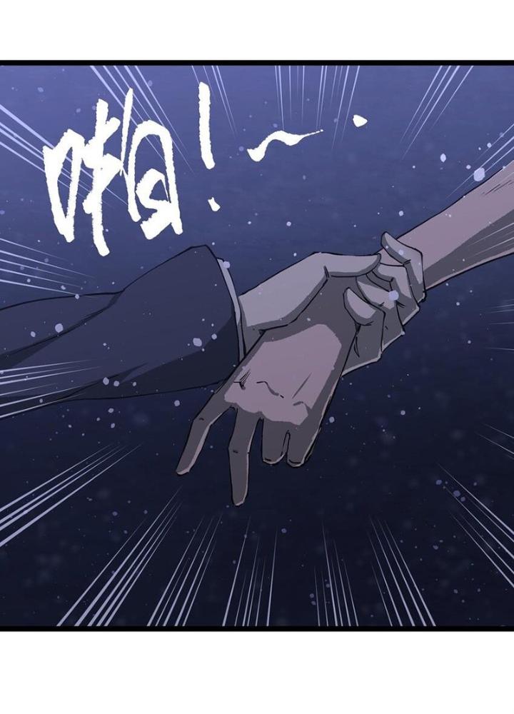 Ta Là Lão Đại Thời Tận Thế Chapter 66 - Trang 2