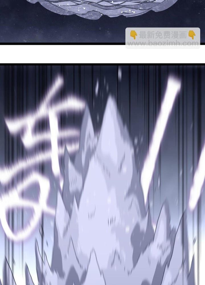 Ta Là Lão Đại Thời Tận Thế Chapter 66 - Trang 2