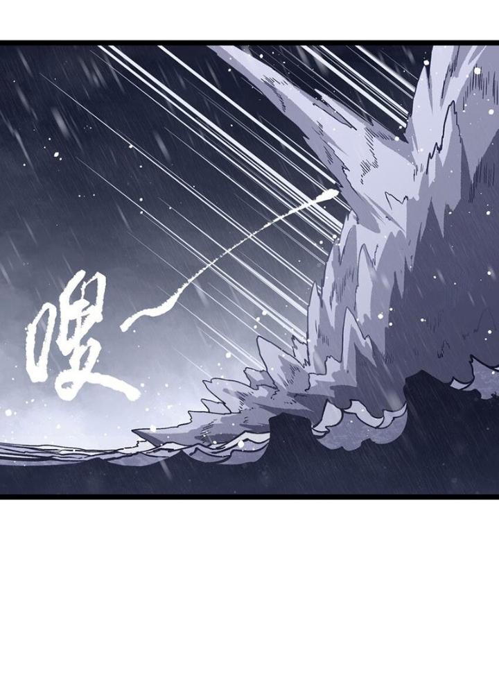 Ta Là Lão Đại Thời Tận Thế Chapter 66 - Trang 2