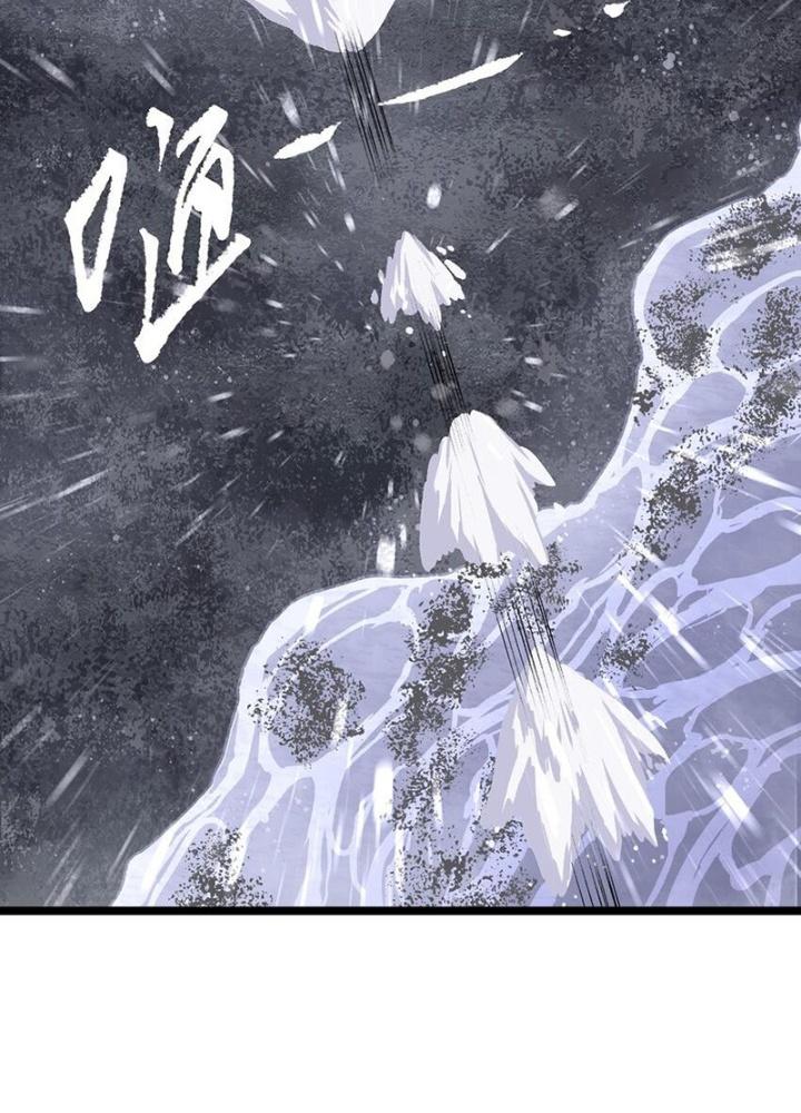 Ta Là Lão Đại Thời Tận Thế Chapter 66 - Trang 2