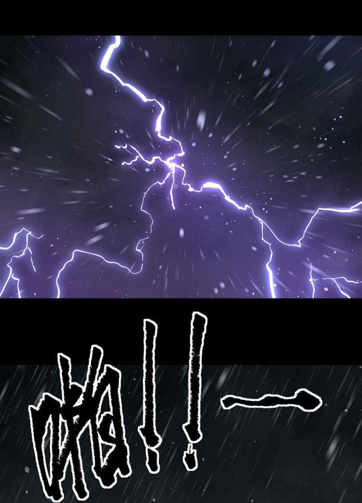 Ta Là Lão Đại Thời Tận Thế Chapter 67 - Trang 2