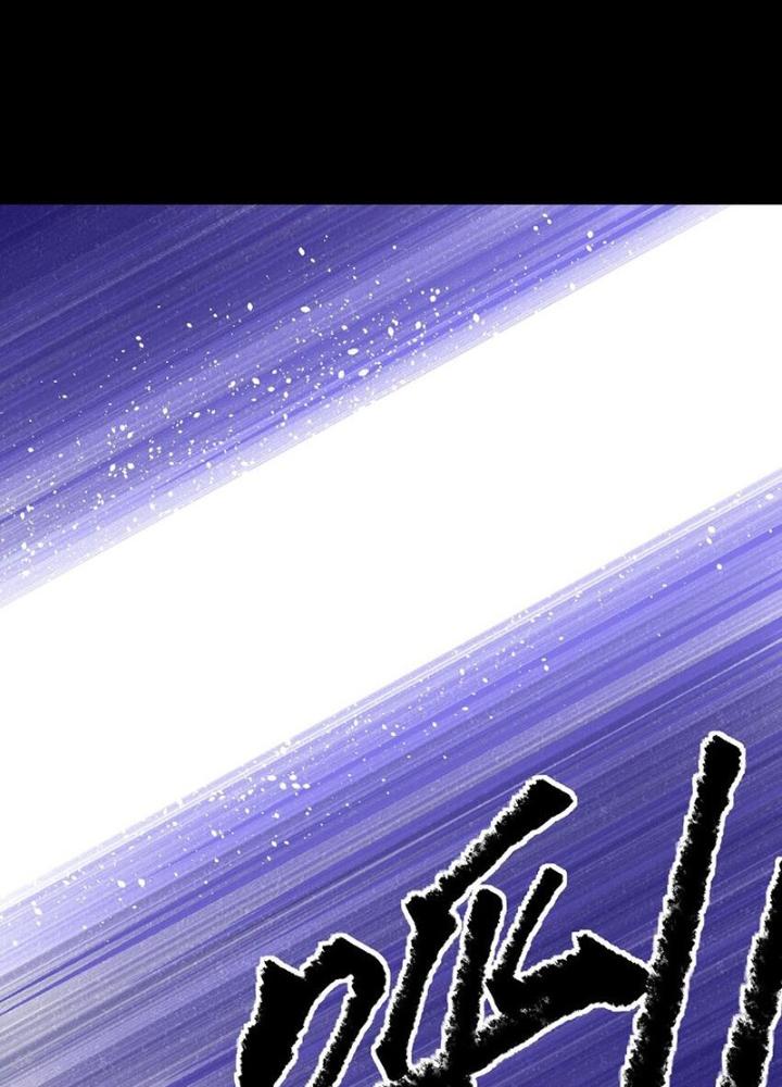 Ta Là Lão Đại Thời Tận Thế Chapter 67 - Trang 2