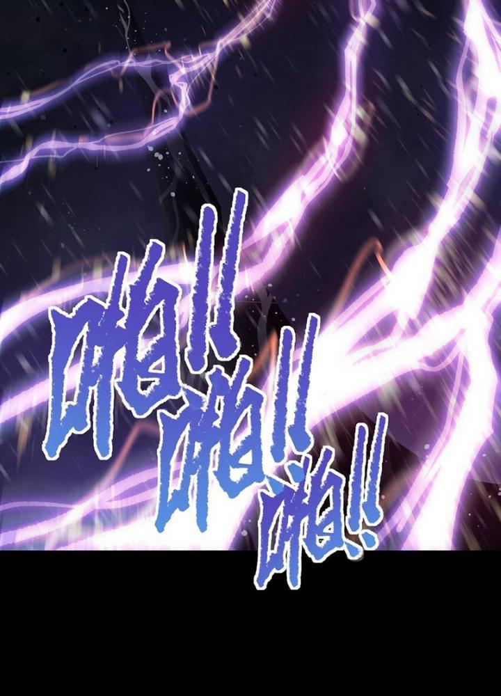 Ta Là Lão Đại Thời Tận Thế Chapter 67 - Trang 2