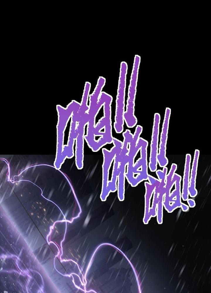 Ta Là Lão Đại Thời Tận Thế Chapter 67 - Trang 2