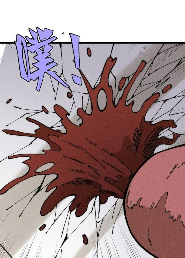 Người Chơi Hung Mãnh Chapter 105 - Trang 2