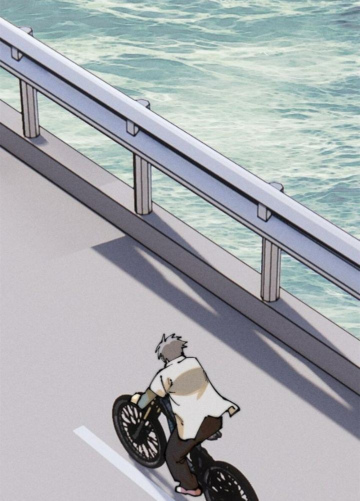 Người Chơi Hung Mãnh Chapter 105 - Trang 2