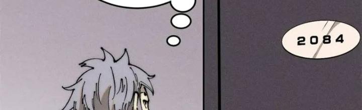 Người Chơi Hung Mãnh Chapter 106 - Trang 2