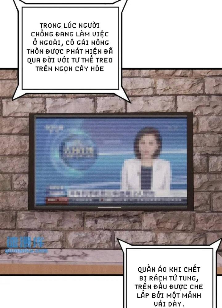 Người Chơi Hung Mãnh Chapter 106 - Trang 2