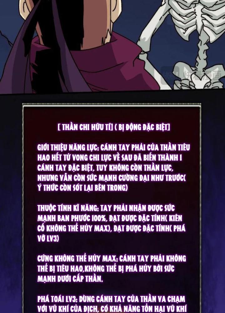 Trùm Cuối Là Ta Chapter 72 - Trang 3