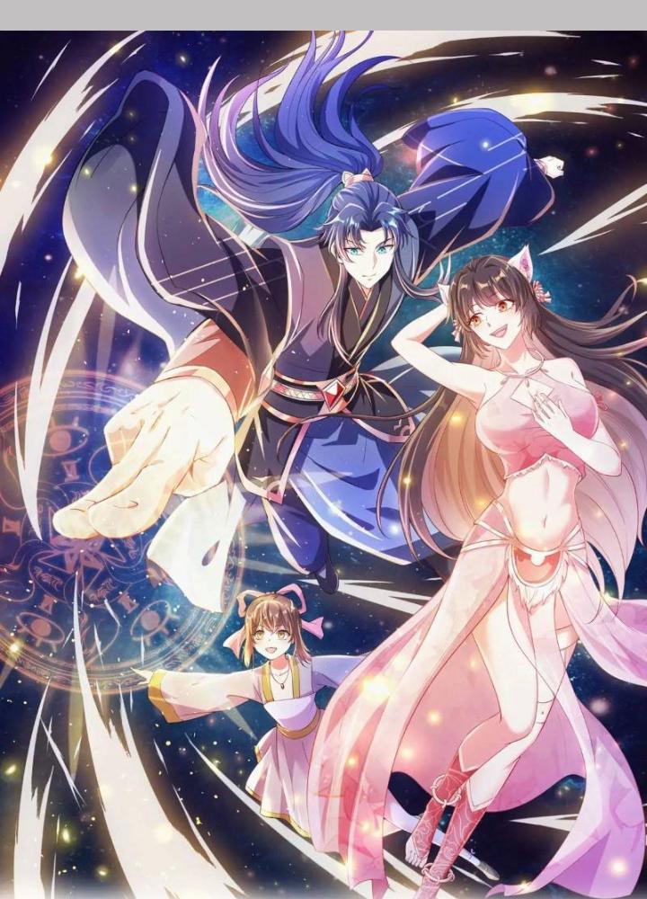 Bắt Đầu Đánh Dấu Bảy Vị Sư Tỷ Giúp Ta Bay Chapter 13 - Trang 2