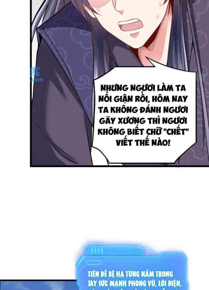 Bắt Đầu Đánh Dấu Bảy Vị Sư Tỷ Giúp Ta Bay Chapter 13 - Trang 2