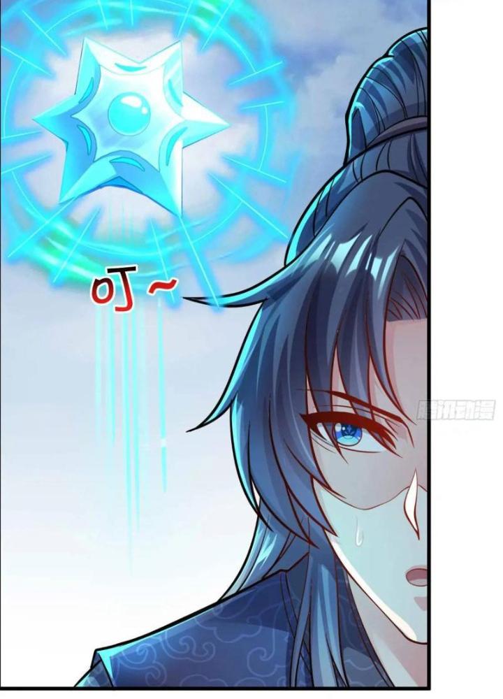 Bắt Đầu Đánh Dấu Bảy Vị Sư Tỷ Giúp Ta Bay Chapter 13 - Trang 2