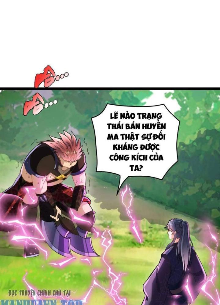 Bắt Đầu Đánh Dấu Bảy Vị Sư Tỷ Giúp Ta Bay Chapter 13 - Trang 2