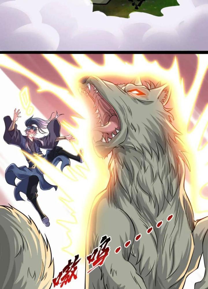 Bắt Đầu Đánh Dấu Bảy Vị Sư Tỷ Giúp Ta Bay Chapter 13 - Trang 2