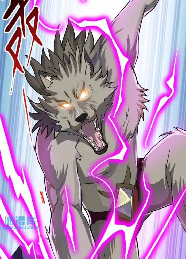 Bắt Đầu Đánh Dấu Bảy Vị Sư Tỷ Giúp Ta Bay Chapter 13 - Trang 2