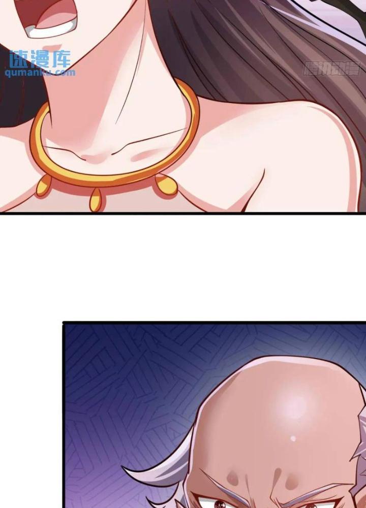 Bắt Đầu Đánh Dấu Bảy Vị Sư Tỷ Giúp Ta Bay Chapter 13 - Trang 2