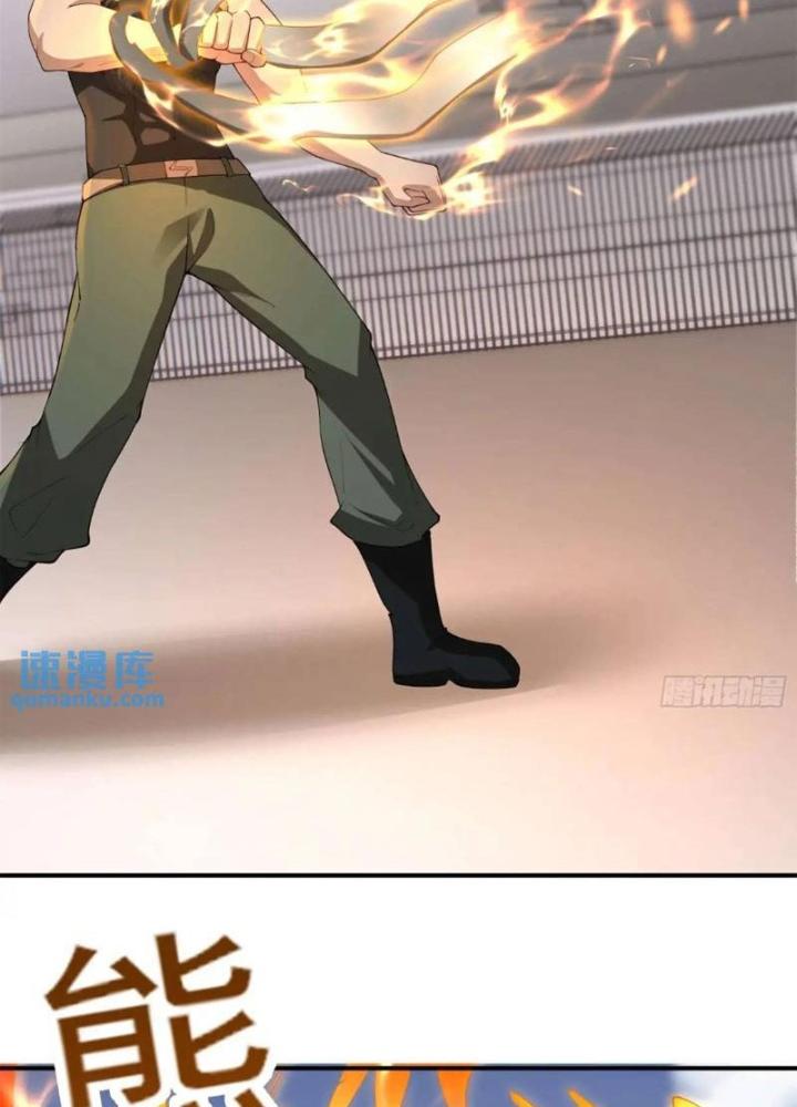 Mạt Thế Đa Bội Phản Hoàn Hệ Thống Chapter 40 - Trang 2