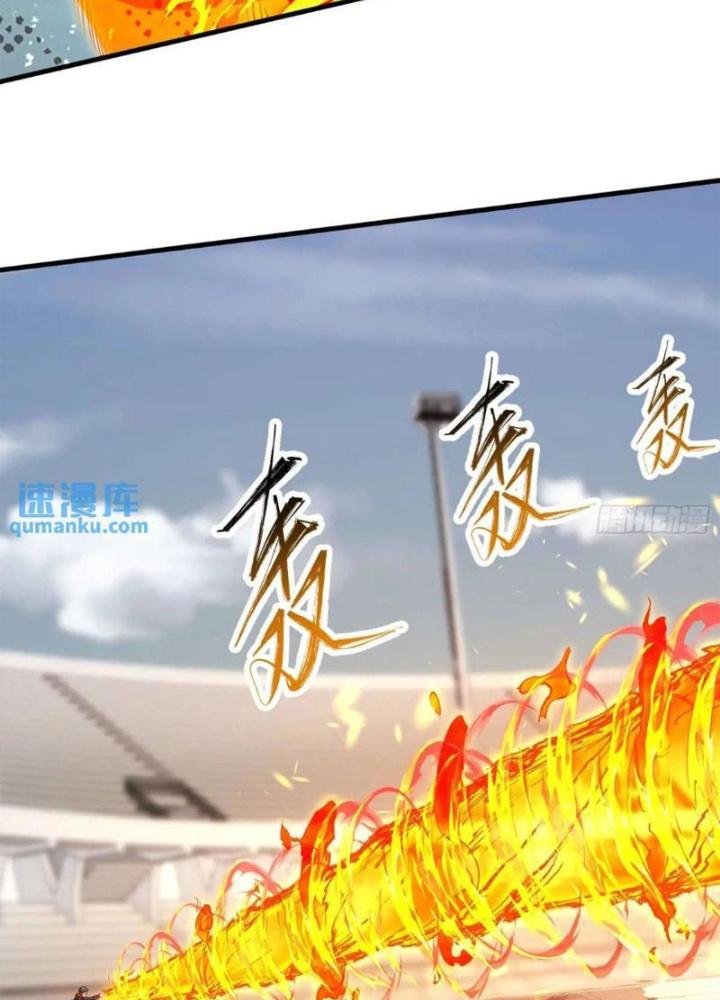 Mạt Thế Đa Bội Phản Hoàn Hệ Thống Chapter 40 - Trang 2