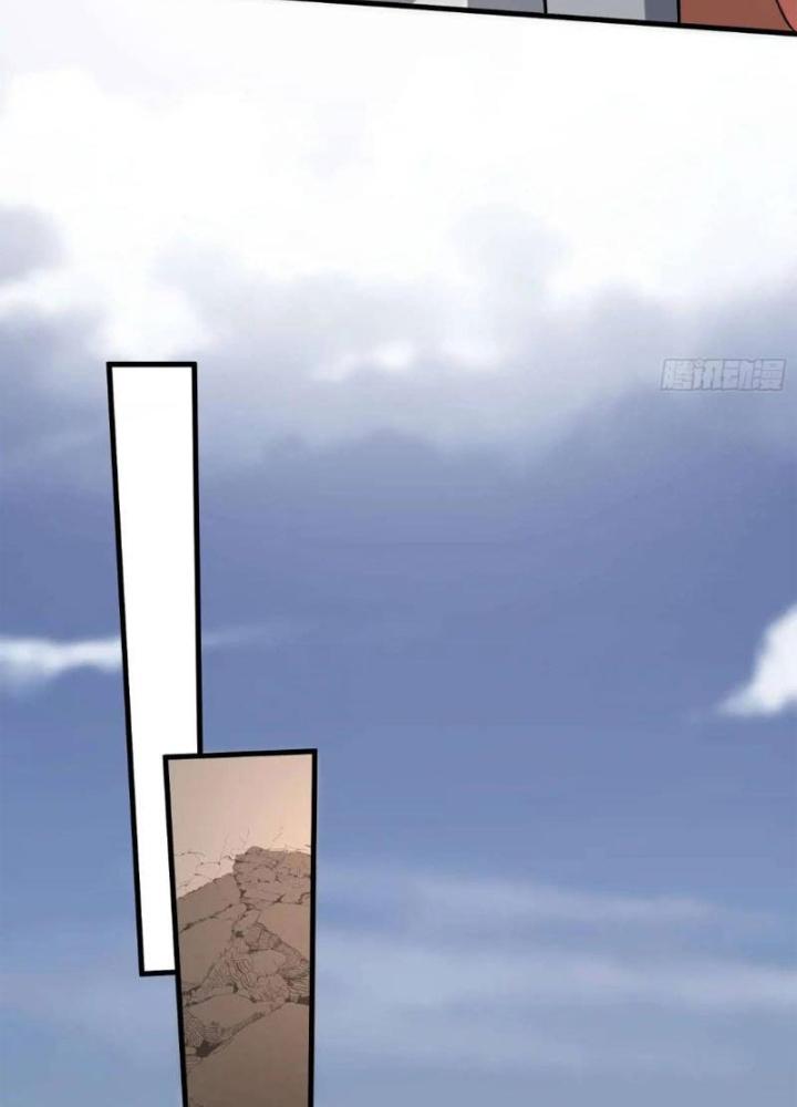 Mạt Thế Đa Bội Phản Hoàn Hệ Thống Chapter 40 - Trang 2